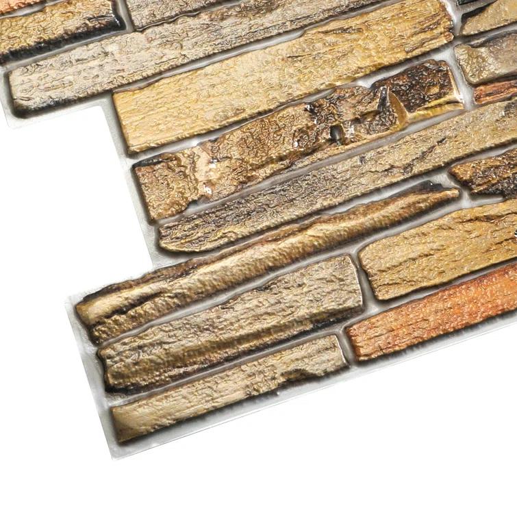 20" x 39" 3D Wall Panel