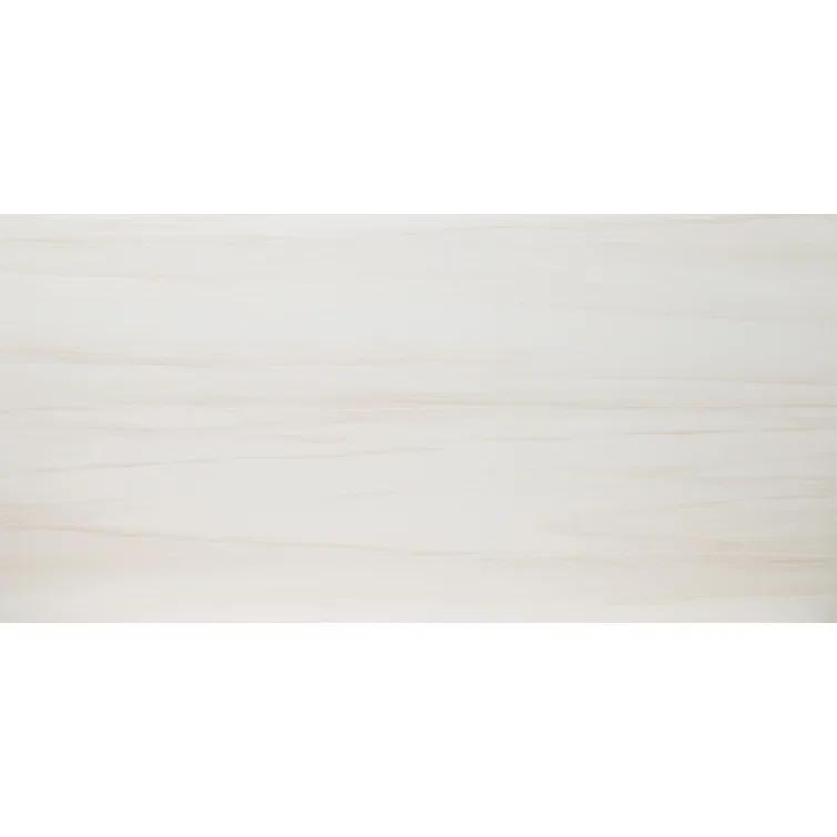 4" x 12" Glass Subway Tile
