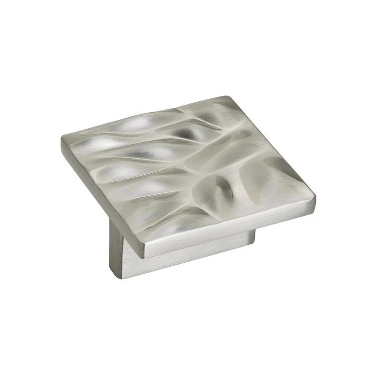 Calathea Bar Pull