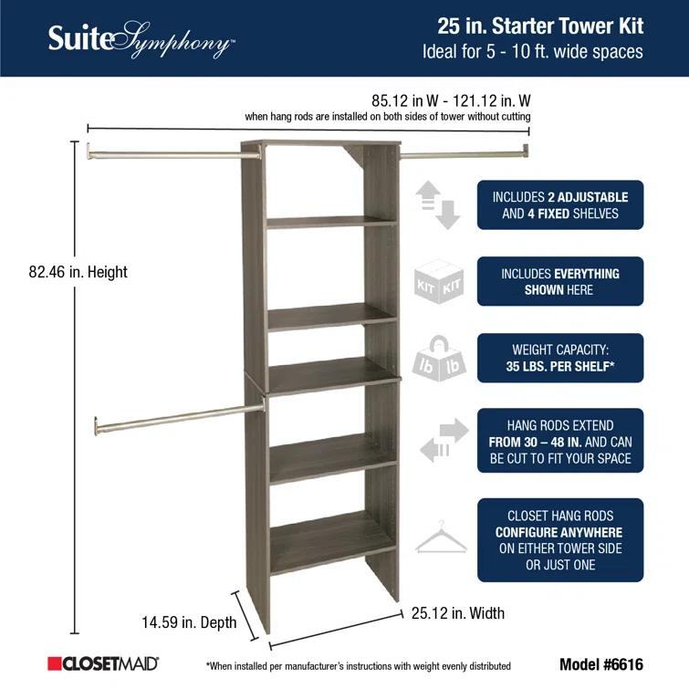 SuiteSymphony 60" W - 120" W Closet System Starter Kit