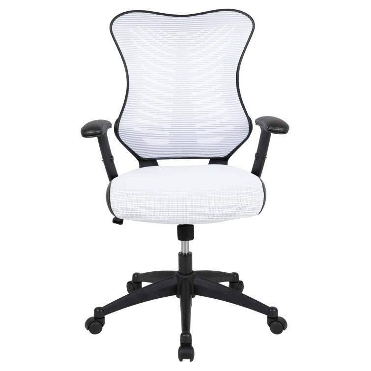 Siwar High-Back Designer Ergonomic Office Chair with Adjustable Armrests by Flash Furniture