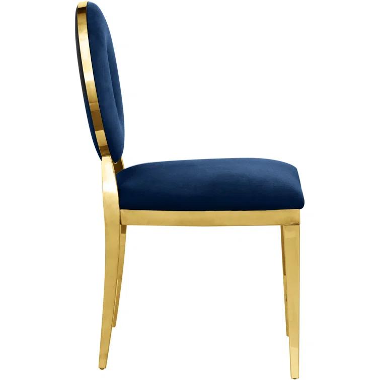 Cantu 19.5'' H Faux Leather Upholstered Side Chair