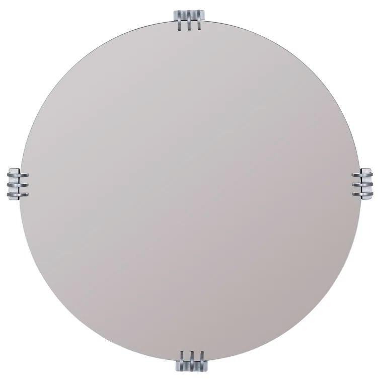 Aubrey Beveled Wall Mirror