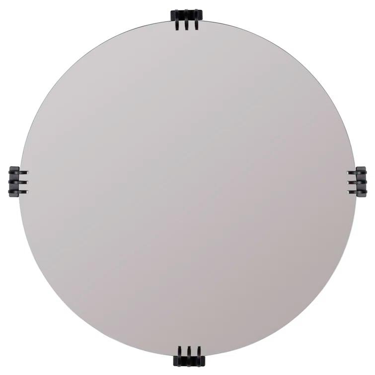 Aubrey Beveled Wall Mirror