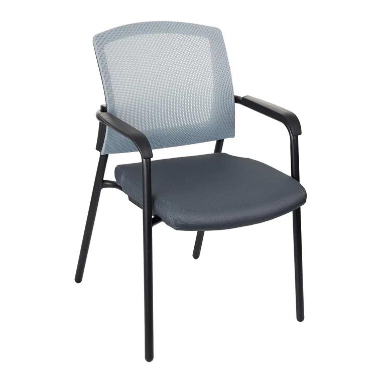 Inbox Zero Nashiya CLATINA Mesh Back 22.2" W Stackable Seat Waiting Room Chair with Metal Frame
