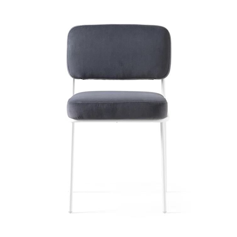 Sixty Upholstered Dining Chair with Metal Frame