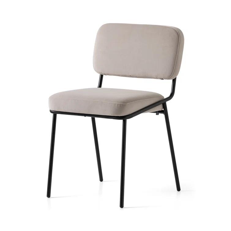 Sixty Upholstered Dining Chair with Metal Frame
