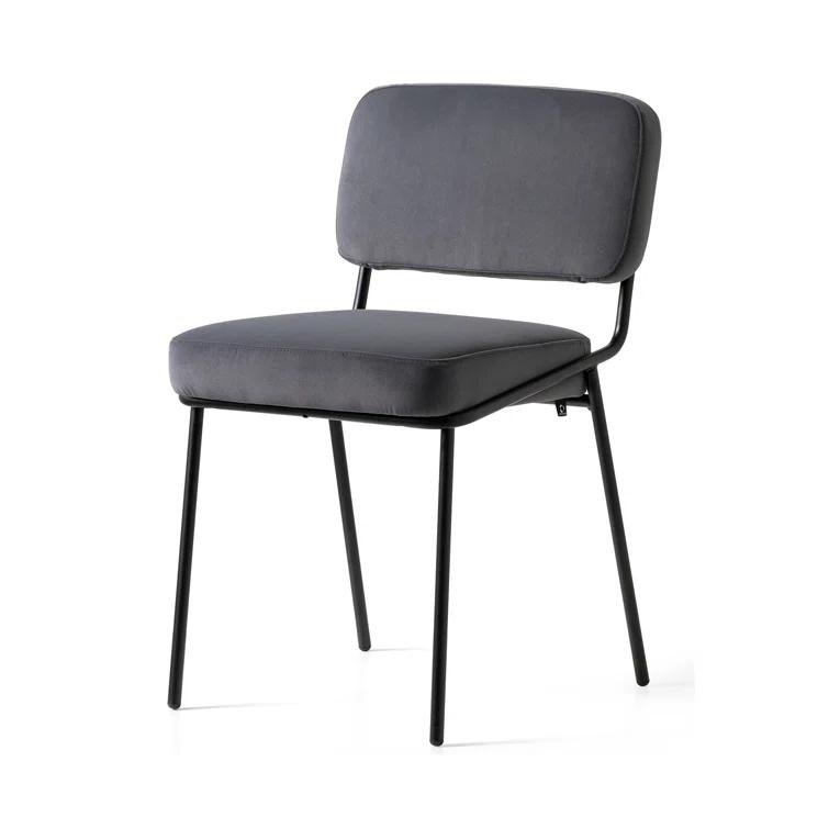 Sixty Upholstered Dining Chair with Metal Frame