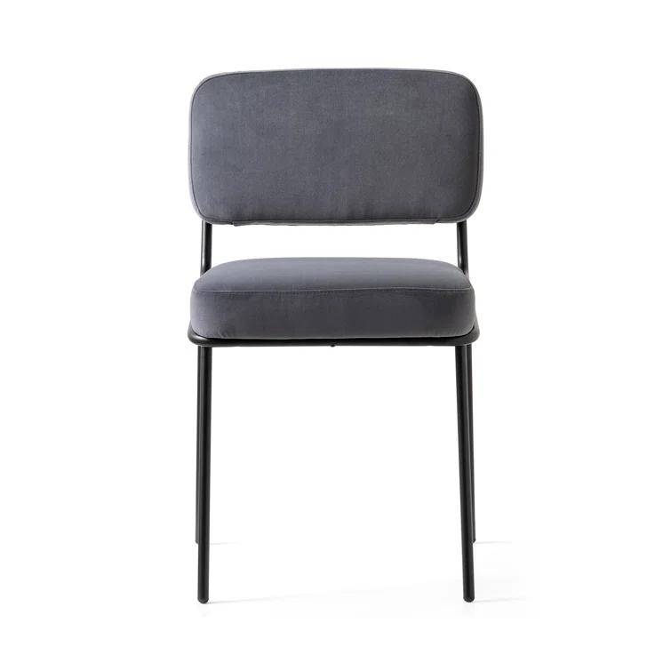 Sixty Upholstered Dining Chair with Metal Frame