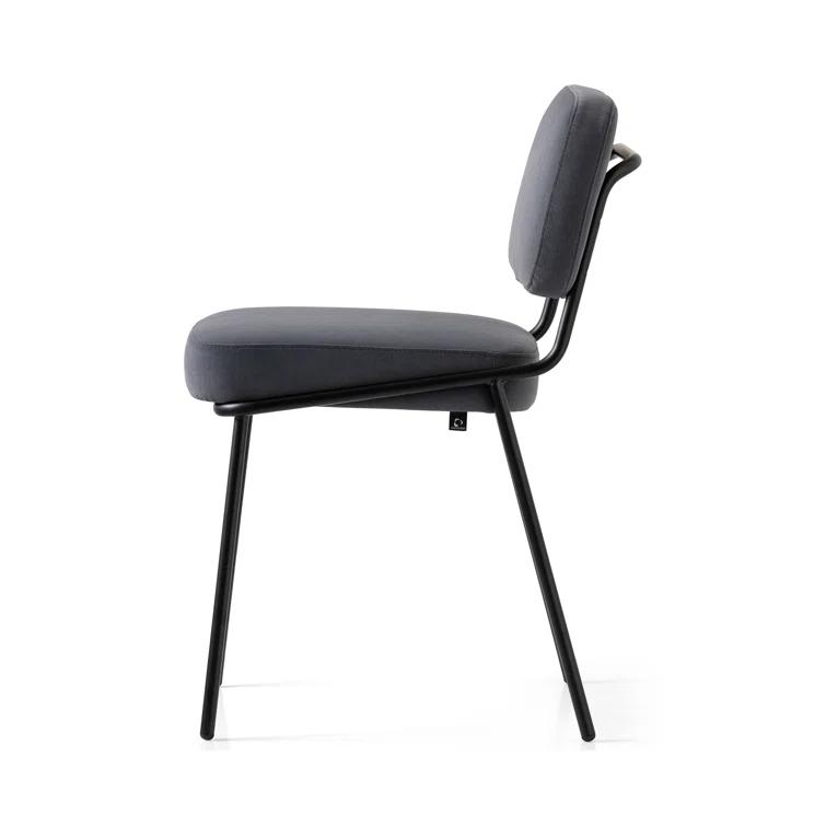 Sixty Upholstered Dining Chair with Metal Frame