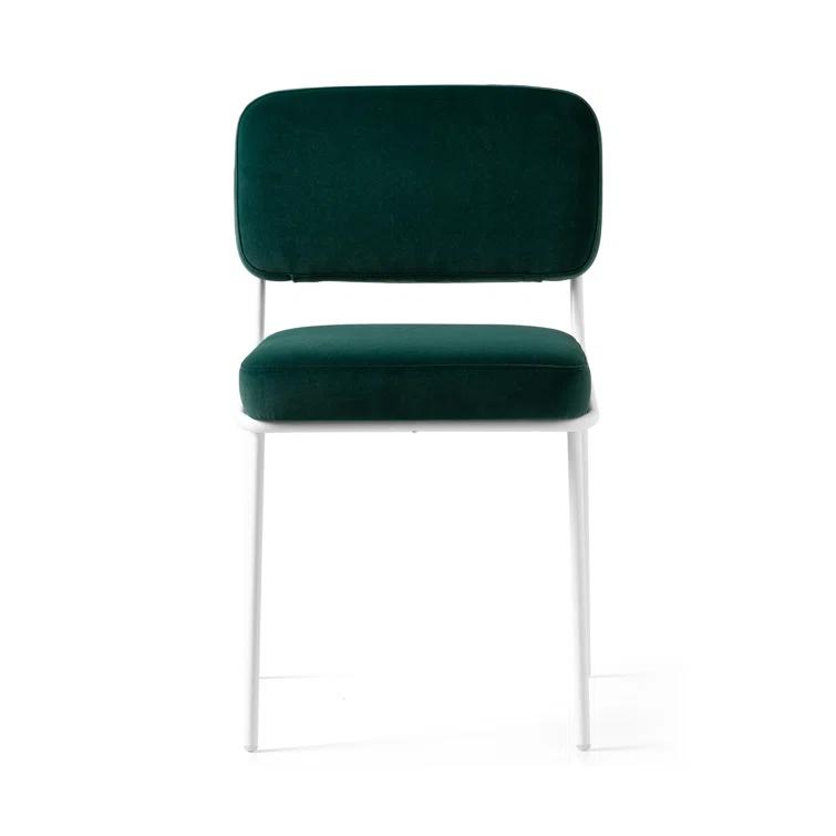 Sixty Upholstered Dining Chair with Metal Frame