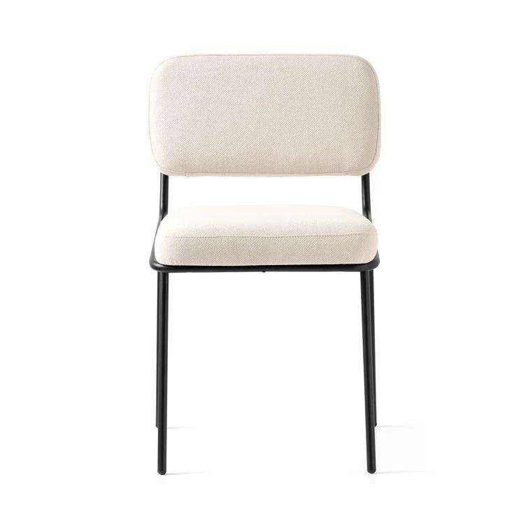 Sixty Upholstered Dining Chair with Metal Frame