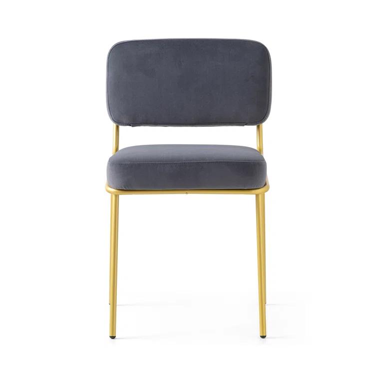 Sixty Upholstered Dining Chair with Metal Frame