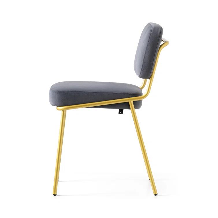 Sixty Upholstered Dining Chair with Metal Frame