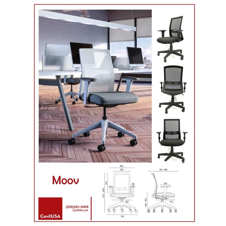 CavilUSA Task Chair