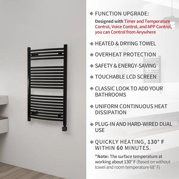 HEATGENE Curved Towel Rail Towel Warmer HG-R02106B