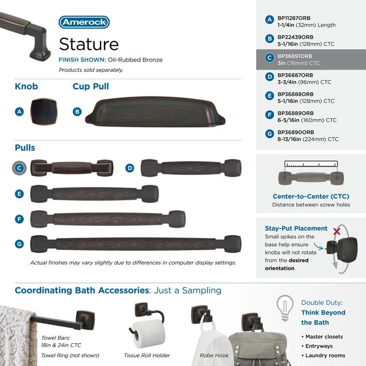 Stature Bar Pull