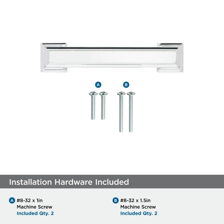 Appoint Bar Pull