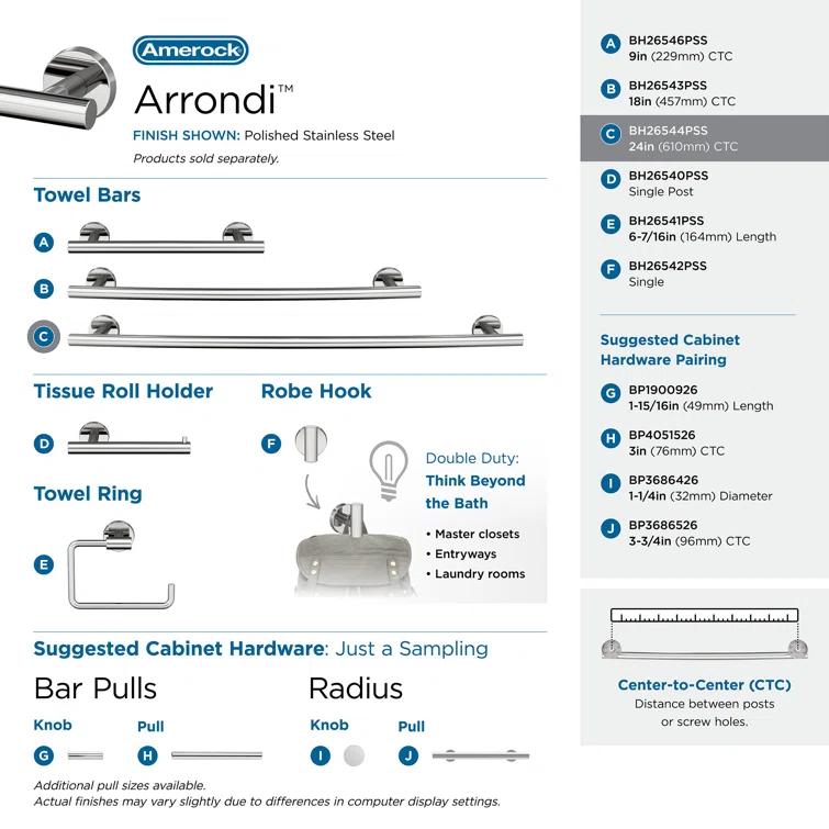 Arrondi™ 27" Wall Mounted Towel Bar