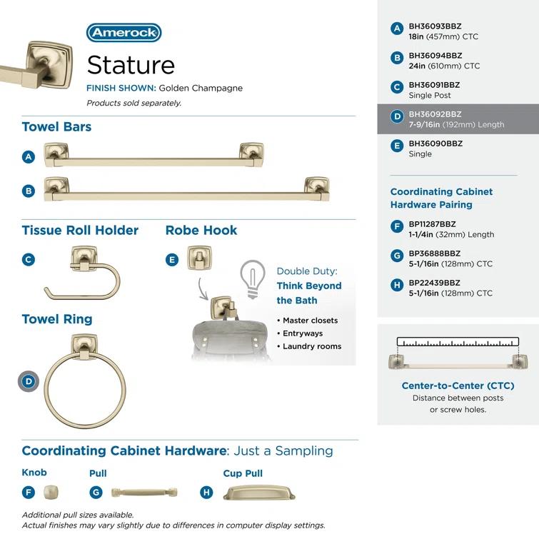 Stature Towel Ring