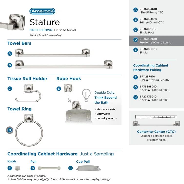 Stature Towel Ring