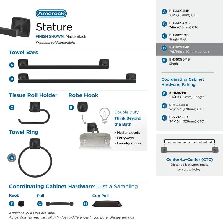 Stature Towel Ring