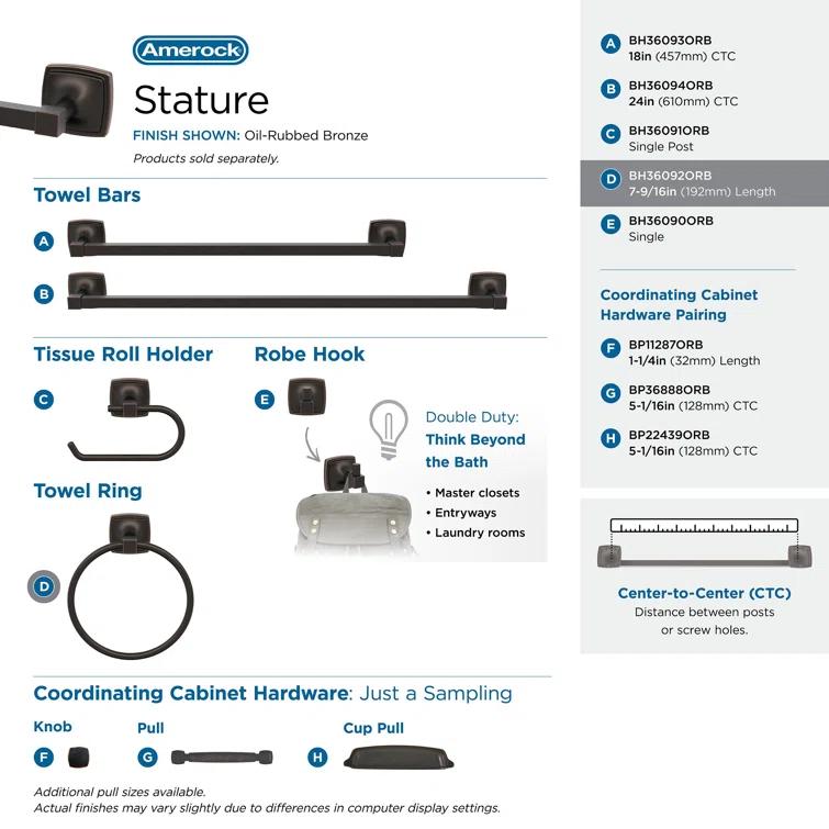 Stature Towel Ring