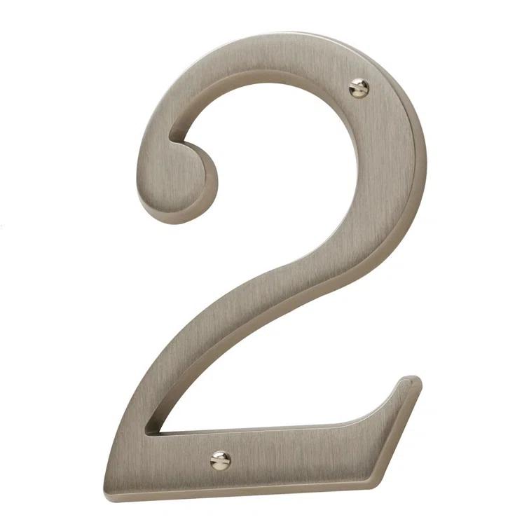 4.75" H Brass House Number
