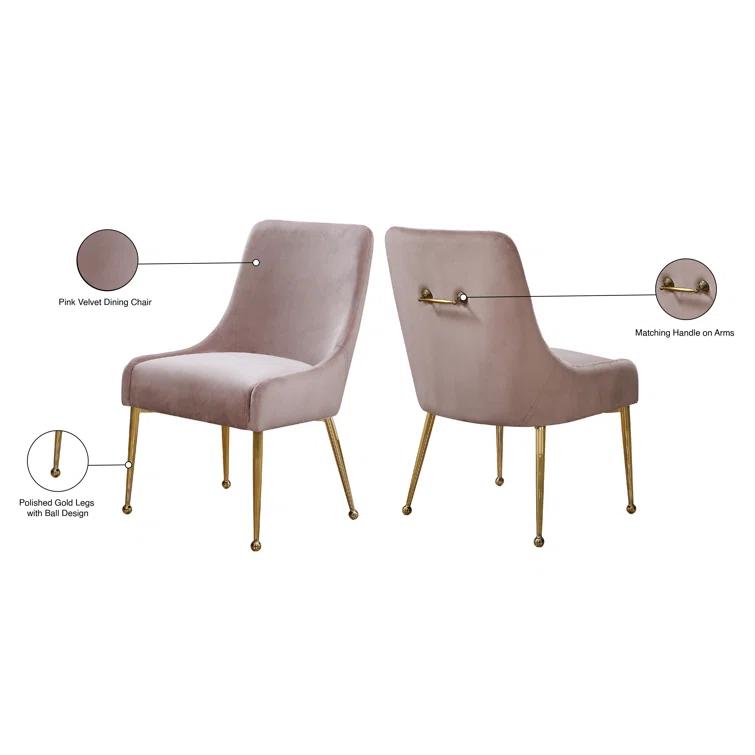 Rickyah 19.5'' H Velvet Upholstered Side Chair