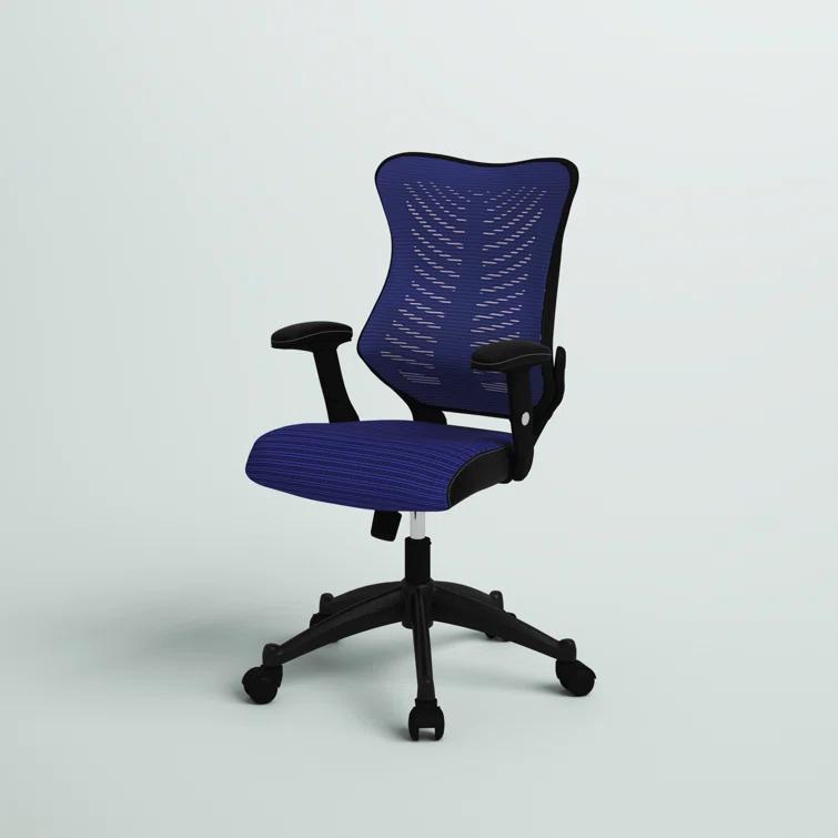 Siwar High-Back Designer Ergonomic Office Chair with Adjustable Armrests