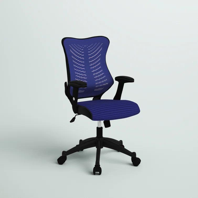 Siwar High-Back Designer Ergonomic Office Chair with Adjustable Armrests