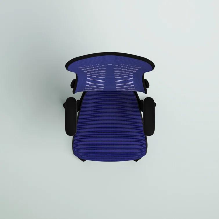 Siwar High-Back Designer Ergonomic Office Chair with Adjustable Armrests