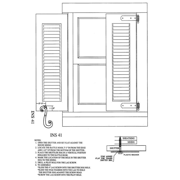 Acorn Small S Shutter Holdback, Pair