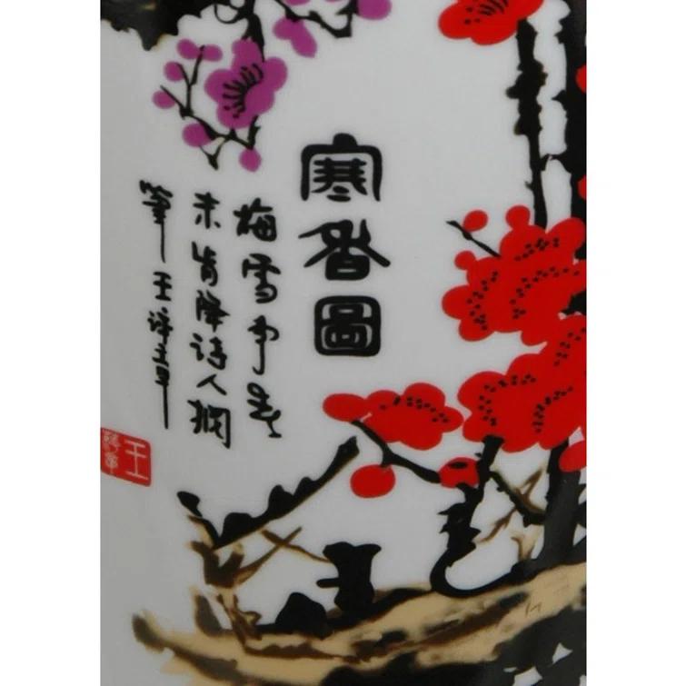 Oriental Furniture Tung Chi Vase