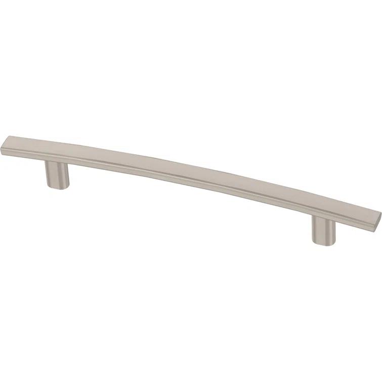 Subtle Arch Cabinet Bar/Handle Pull Multipack