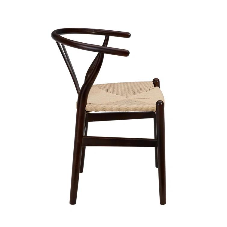 Cylia Dining Chair (Set of 2) - Walnut