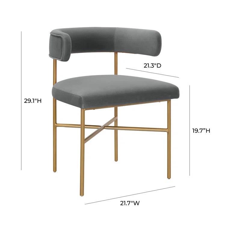 Kim 19.7'' H Velvet Upholstered Armchair