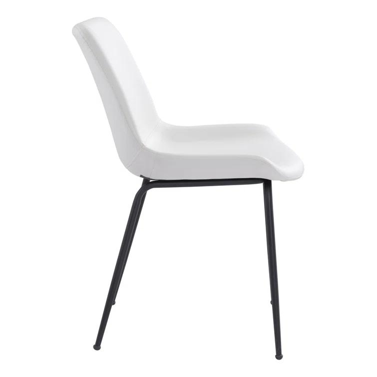 18.5'' H Faux Leather Upholstered Side Chair