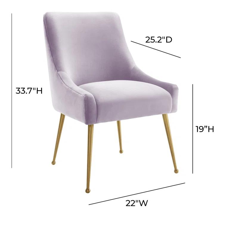 Beatrix 19'' H Velvet Upholstered Side Chair