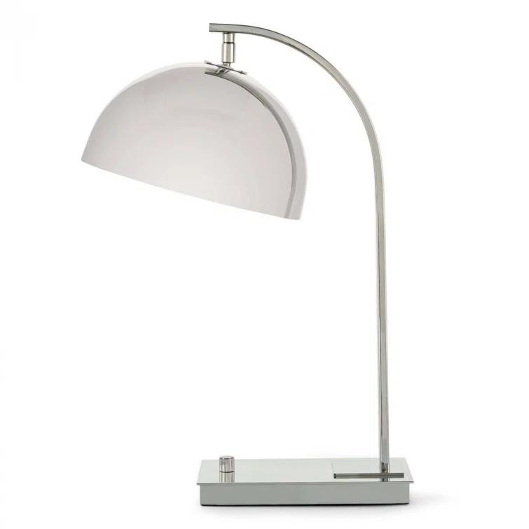 Otto Desk Lamp