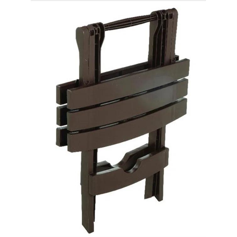 Adams Adams 17.5'' Rectangular Portable Folding Table