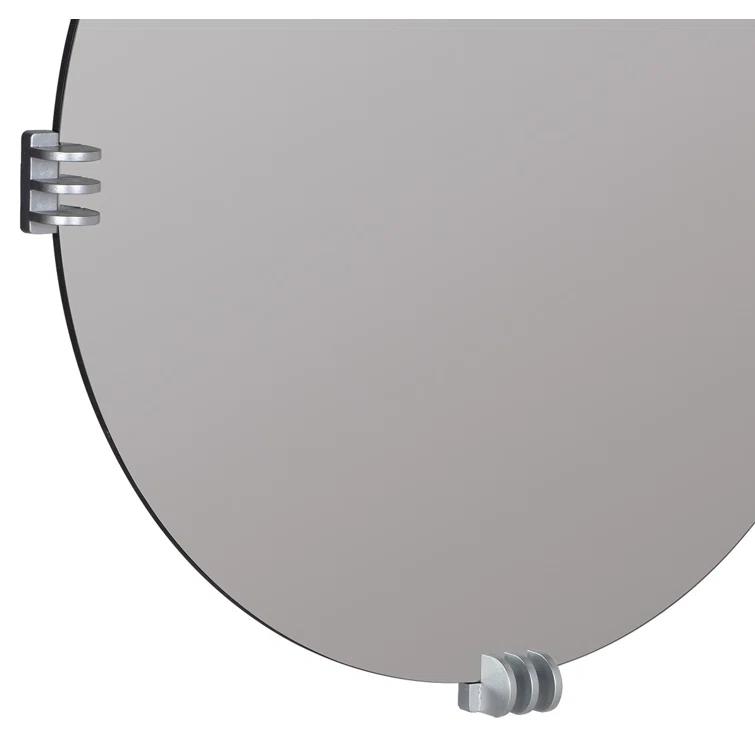 Aubrey Beveled Wall Mirror