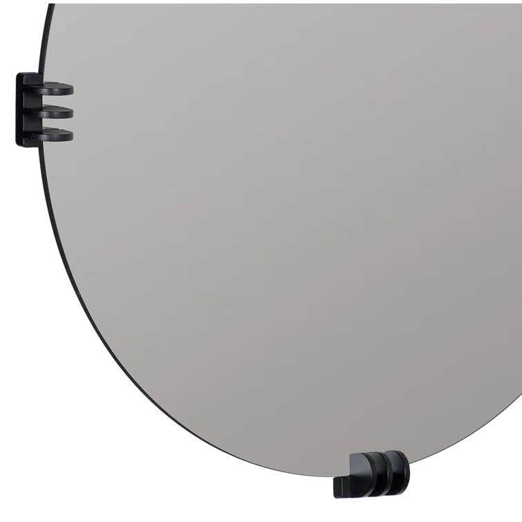 Aubrey Beveled Wall Mirror