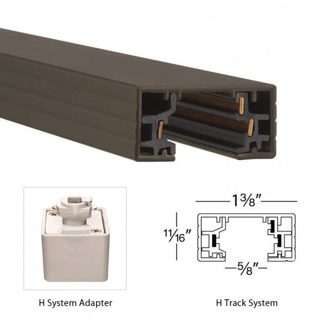 WAC Lighting HT4-DB 120V Single Circuit H Track Section