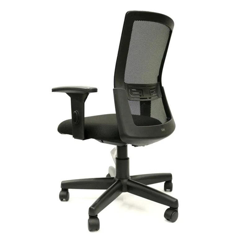 CavilUSA Task Chair