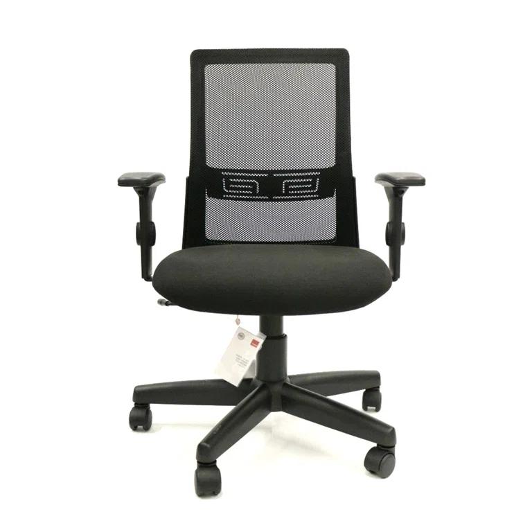 CavilUSA Task Chair