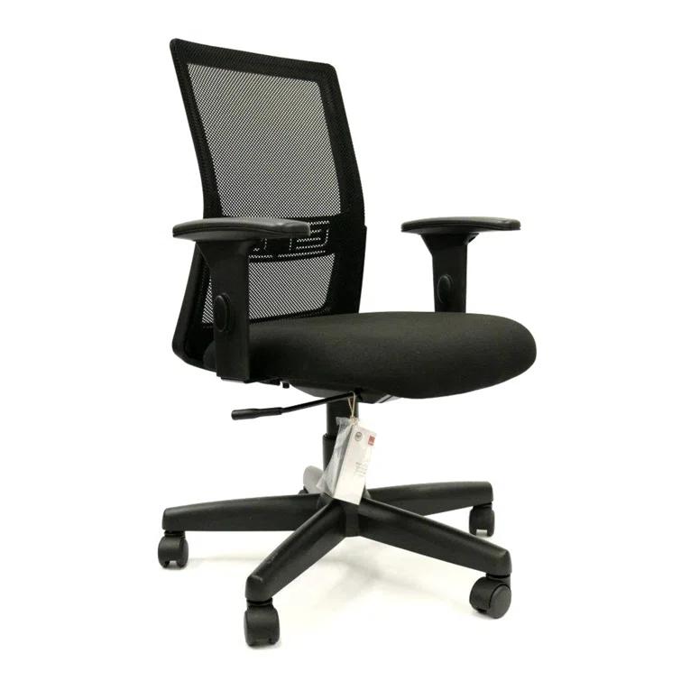 CavilUSA Task Chair