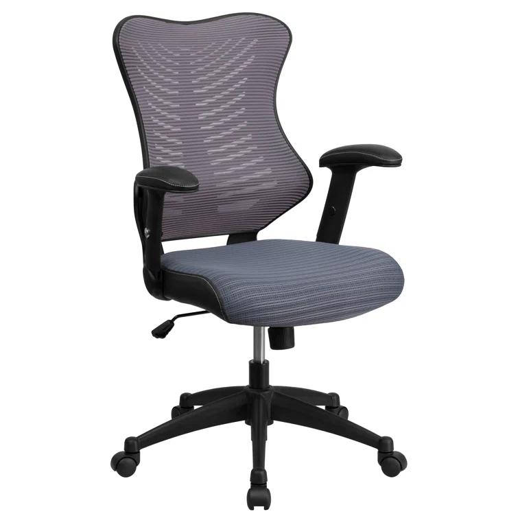 Siwar High-Back Designer Ergonomic Office Chair with Adjustable Armrests