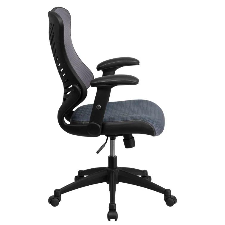 Siwar High-Back Designer Ergonomic Office Chair with Adjustable Armrests