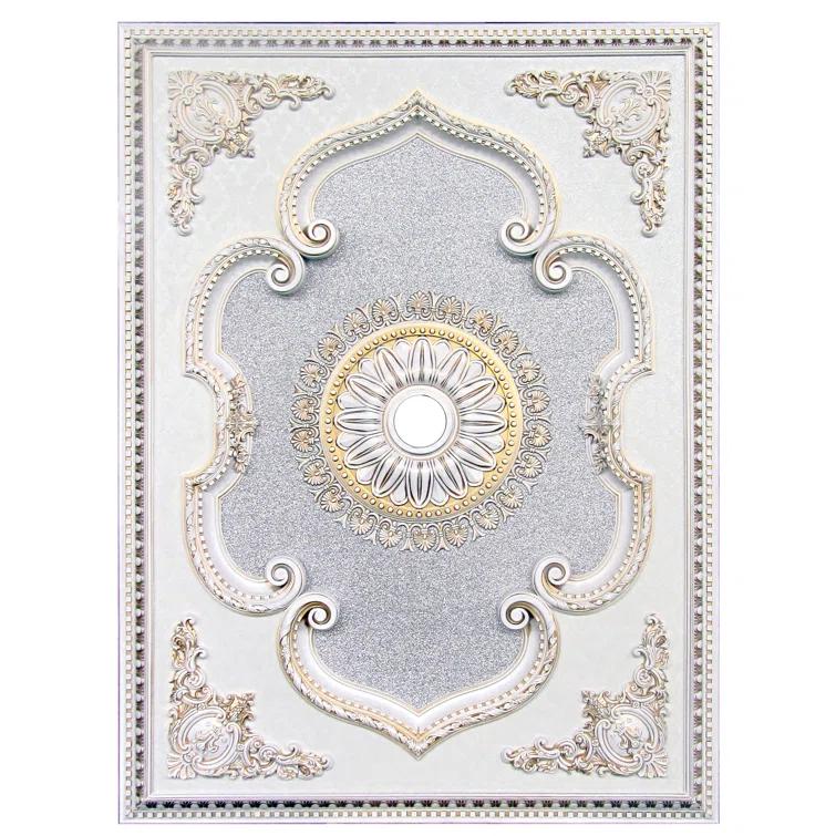 Rectangle Ceiling Medallion